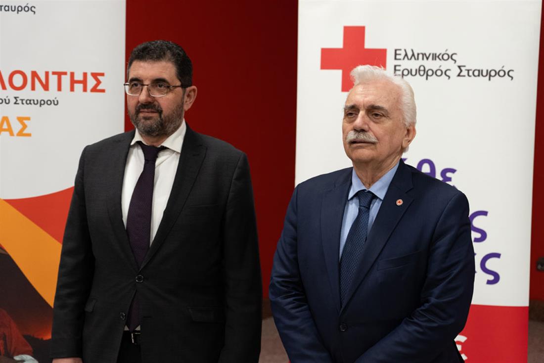 Ελληνικός Ερυθρός Σταυρός - Πρώτες Βοήθειες - Μετρό Συντάγματος