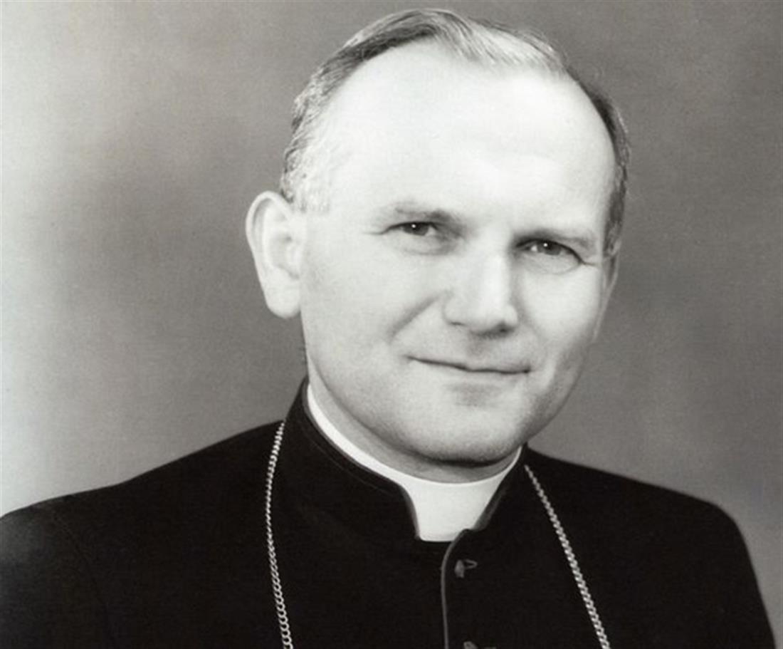 Πάπας - John Paul II - Anna-Teresa Tymieniecka