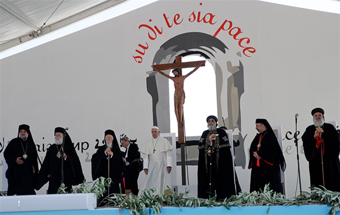 Πάπας Φραγκίσκος - Οικουμενικός Πατριάρχης Βαρθολομαίος - Μπάρι - Ιταλία - ημέρα προσευχής για τη Μέση Ανατολή