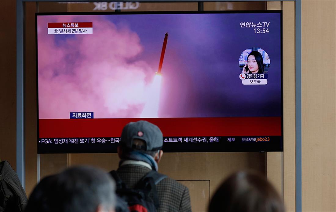 Βόρεια Κορέα - εκτόξευση πυραύλου