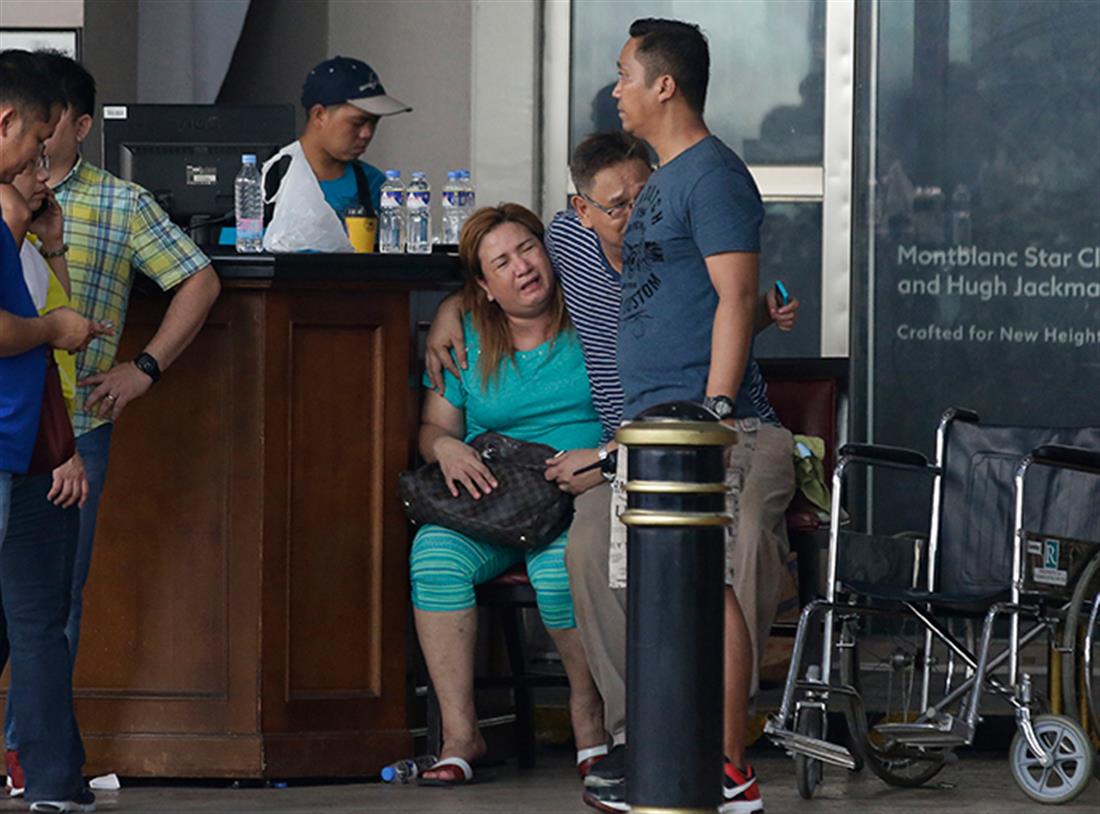 AP - Φιλιππίνες - επίθεση - ξενοδοχείο - ληστεία