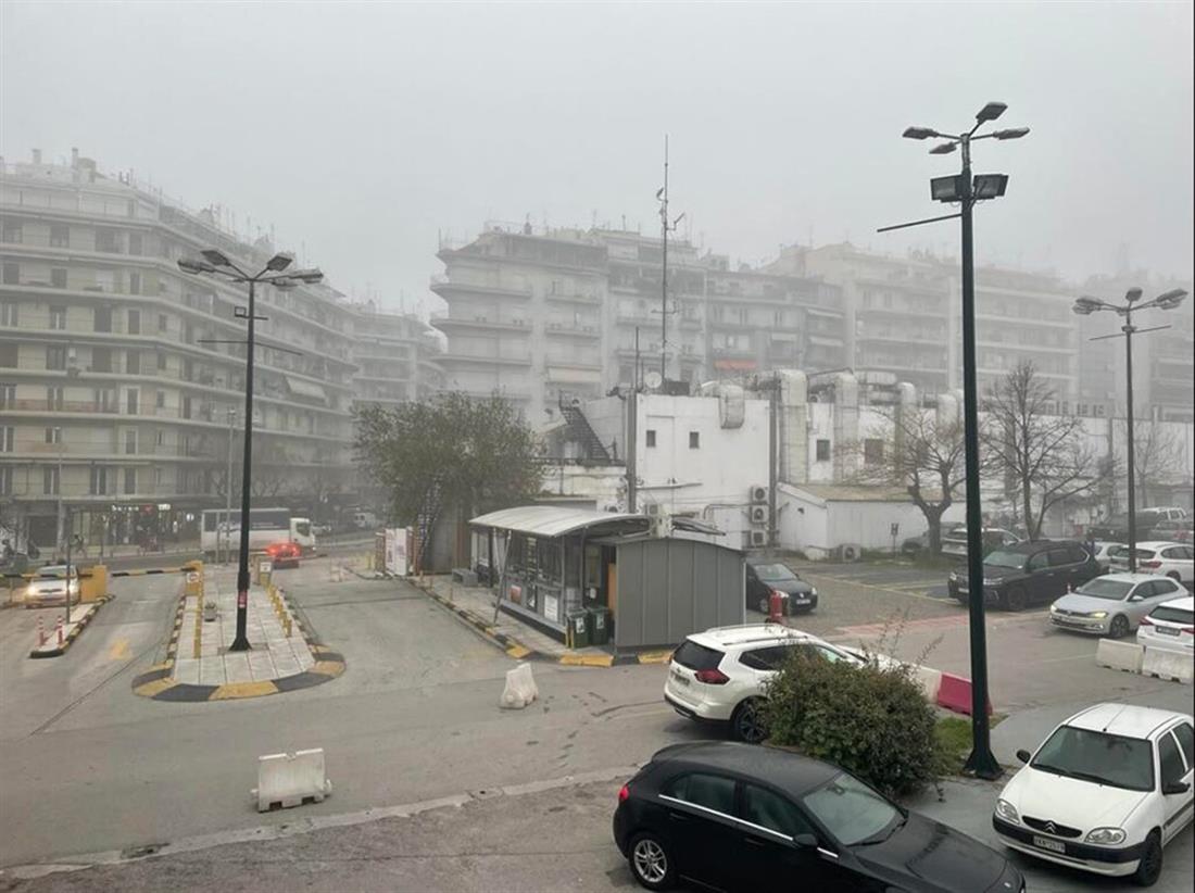 ομίχλη - Θεσσαλονίκη