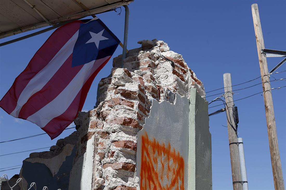 Πουέρυο Ρίκο - σεισμός