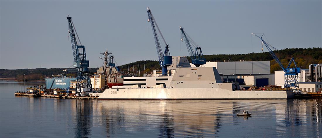 AP - USS Zumwalt - αντιτορπιλικό -  αμερικανικό πολεμικό ναυτικό