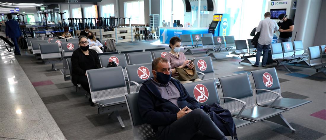 Κορονοϊός - EE: Τέλος οι μάσκες σε αεροδρόμια και αεροπλάνα 