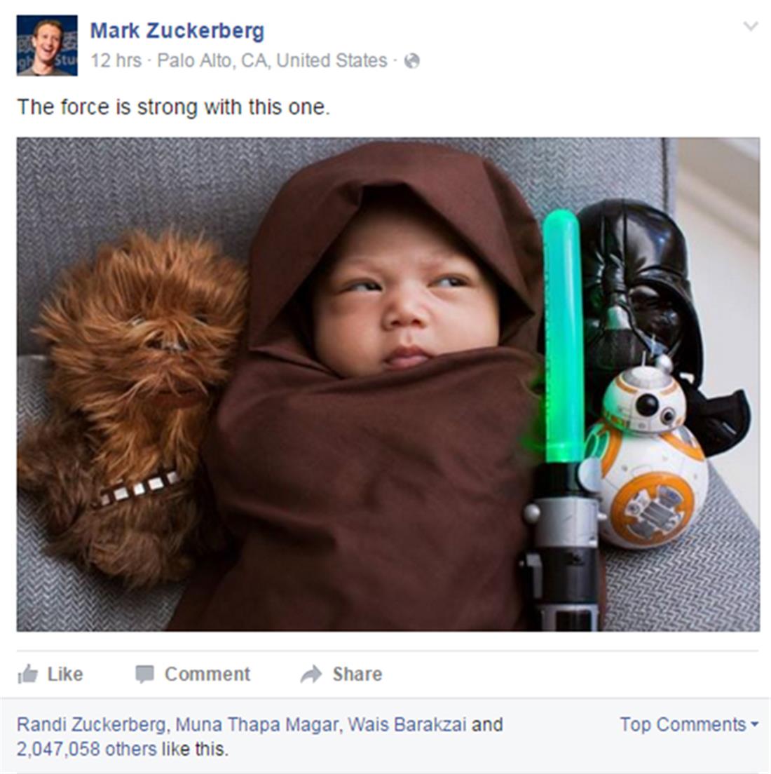 Star Wars - Μαρκ Ζούκερμπεργκ - facebook - κόρη - μανδύας - Jedi - Τζεντάι