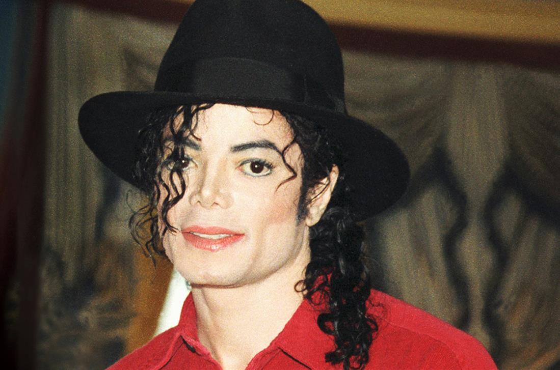 Michael Jackson - Μάικλ Τζάκσον