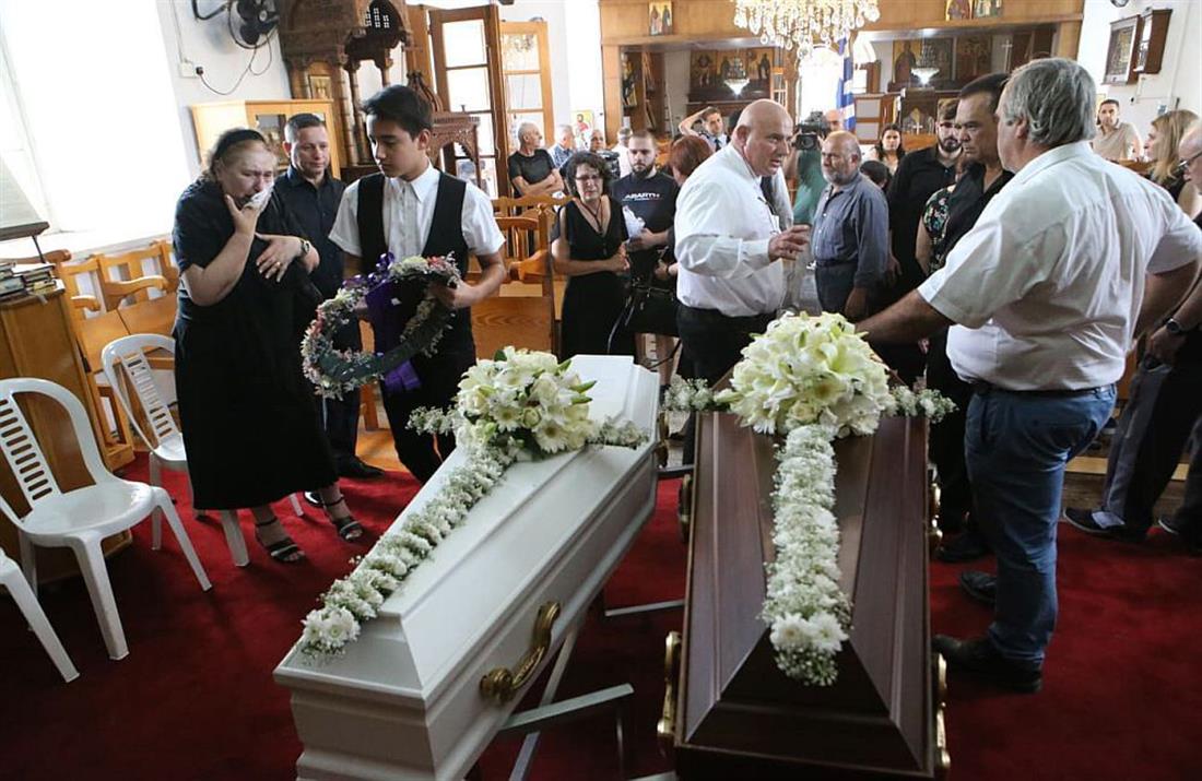 Κηδεία - θύματα - Κύπρος - Ορέστης