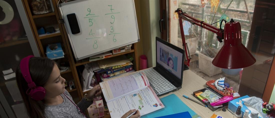 Κακοκαιρία “Μπάρμπαρα” - Σχολεία: Ποια μαθήματα θα γίνουν με τηλεκπαίδευση