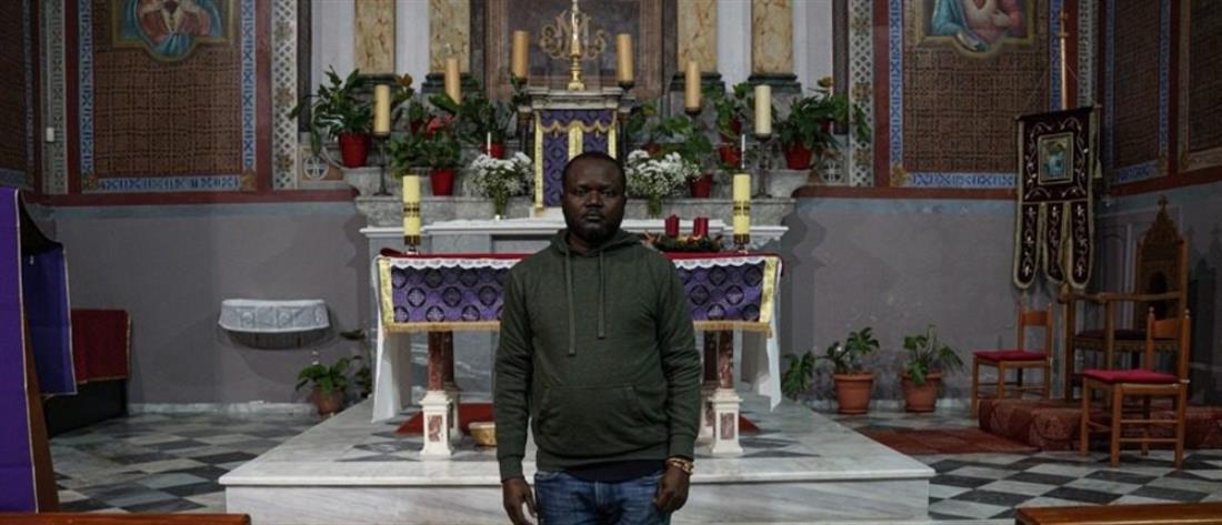 Ο Πάπας στην Λέσβο: ο Κριστιάν από το Κονγκό θα τον υποδεχθεί στο Καρέ Τεπέ (εικόνες)