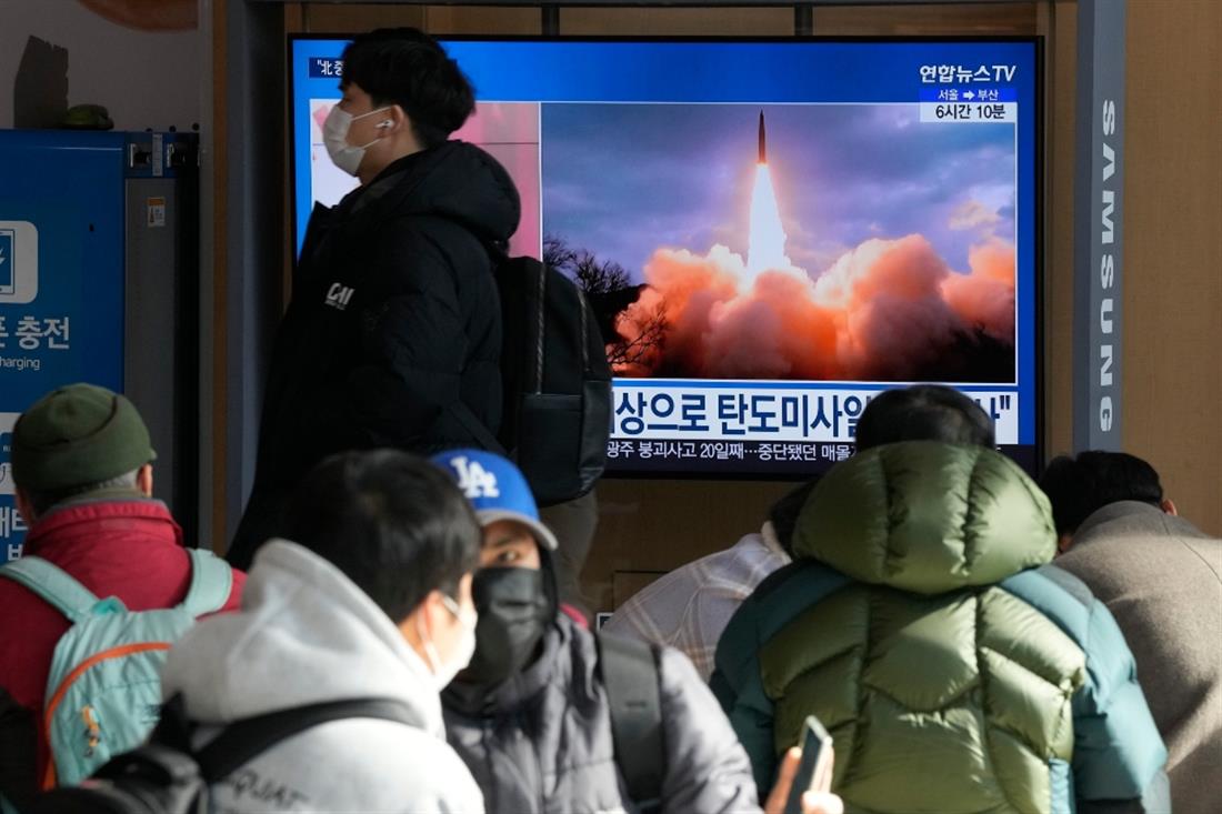 Βόρεια Κορέα - εκτόξευση πυραύλου