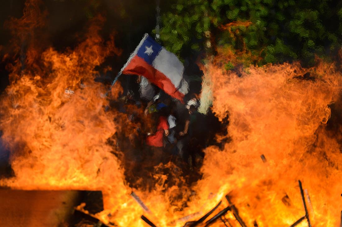 AP - Διαδηλώσεις - Χιλή