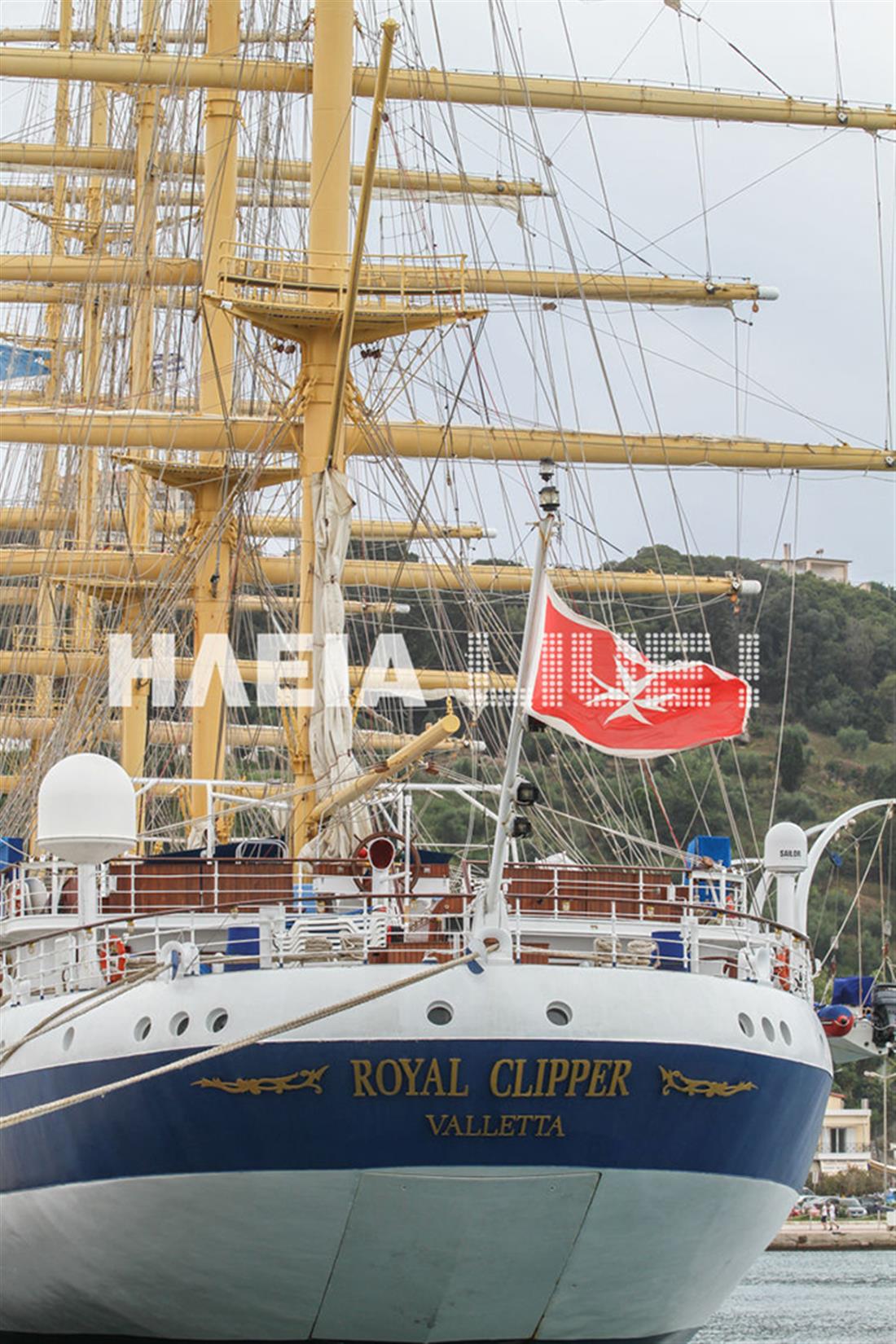 Sea Cloud  - Royal Clipper - κρουαζιερόπλοια - ιστιοφόρα