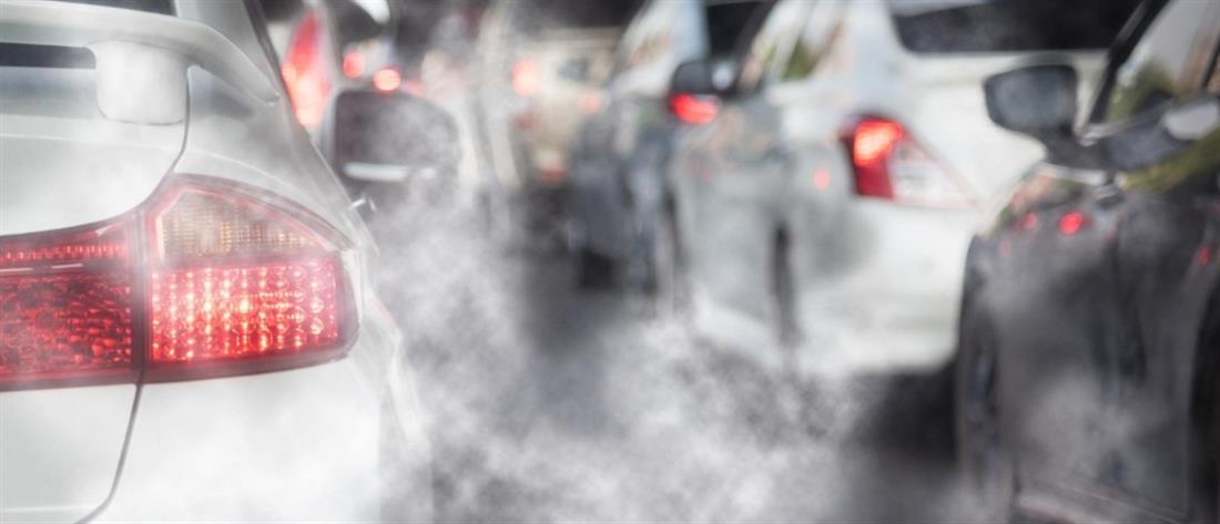 Ατμοσφαιρικοί ρύποι - εξατμίσεις - αυτοκίνητα