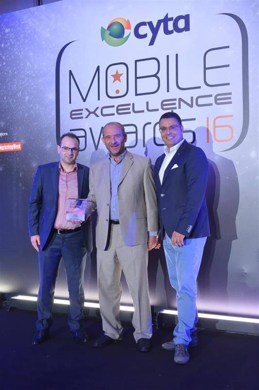 Βραβείο Καινοτομίας - Palo News Digest mobile app - CYTA Mobile Excellence Awards