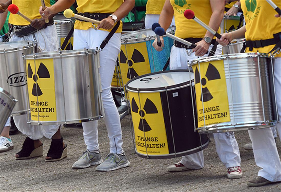 Ανθρώπινη αλυσίδα - διαδήλωση - κλείσιμο πυρηνικών σταθμών - Βέλγιο