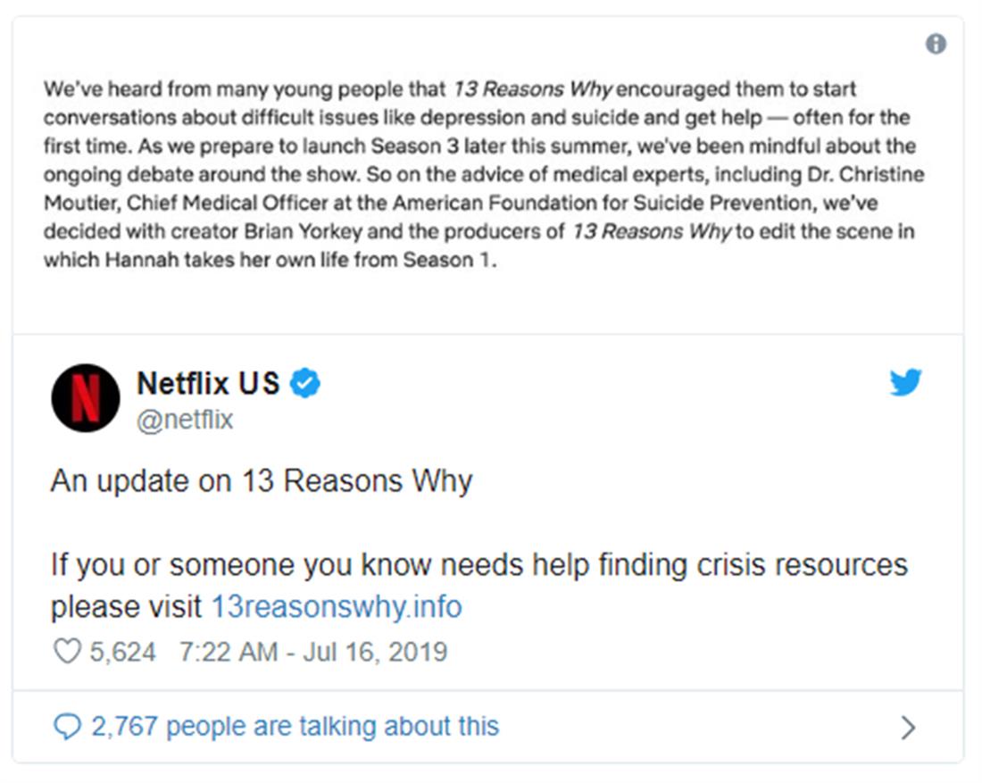 Netflix - 13 Reasons Why
