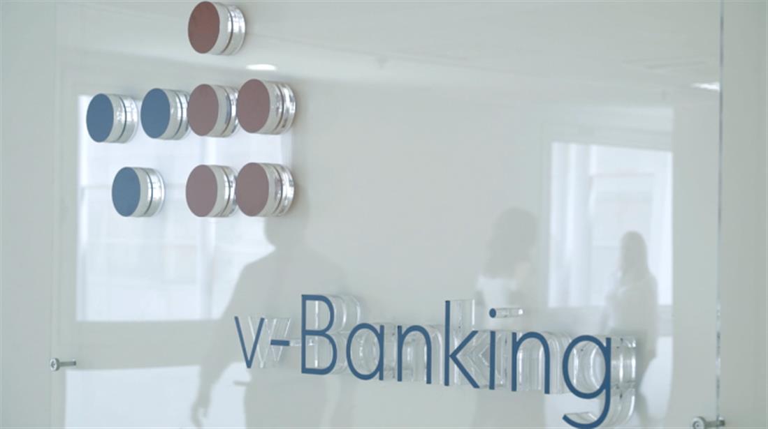 EUROBANK - v-BANKING - COSMOTE