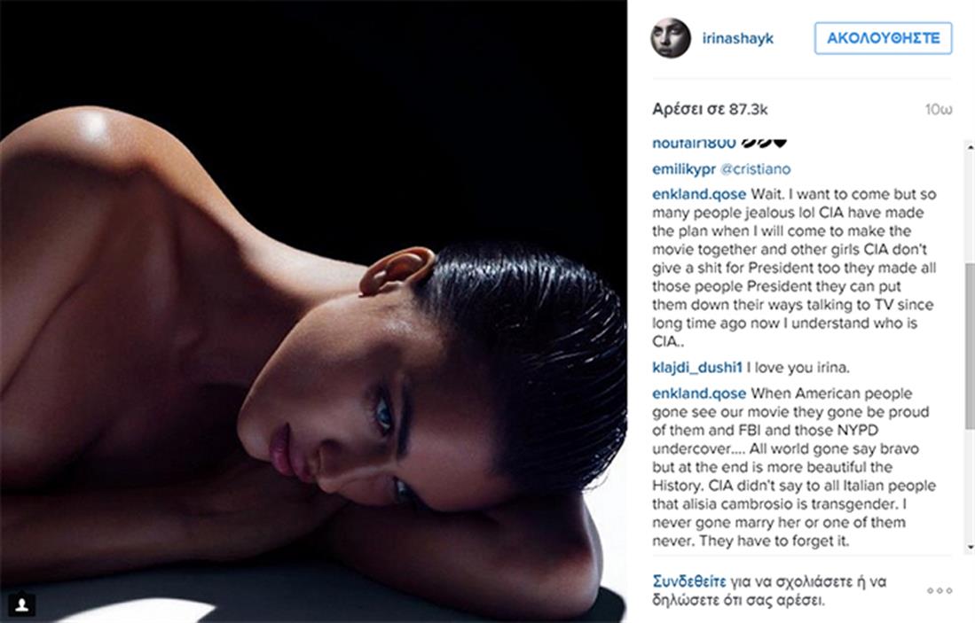 Irina Shayk - φωτογράφιση - instagram