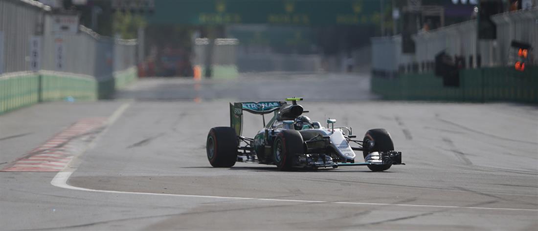 AP - Nico Rosberg - F1