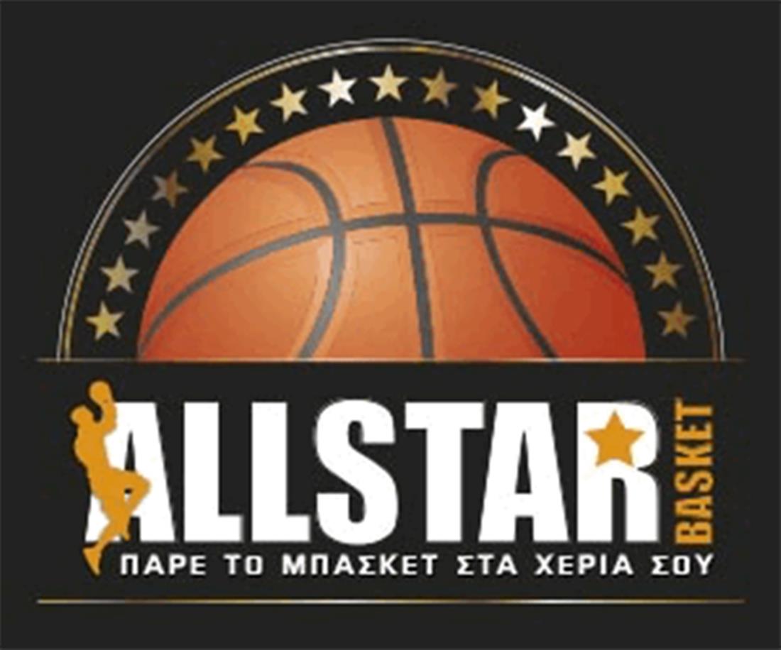 AllStar Basket 359