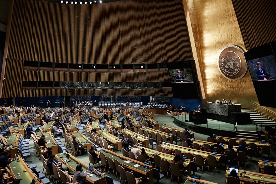 Κυριάκος Μητσοτάκης - 78η Γενική Συνέλευση του ΟΗΕ