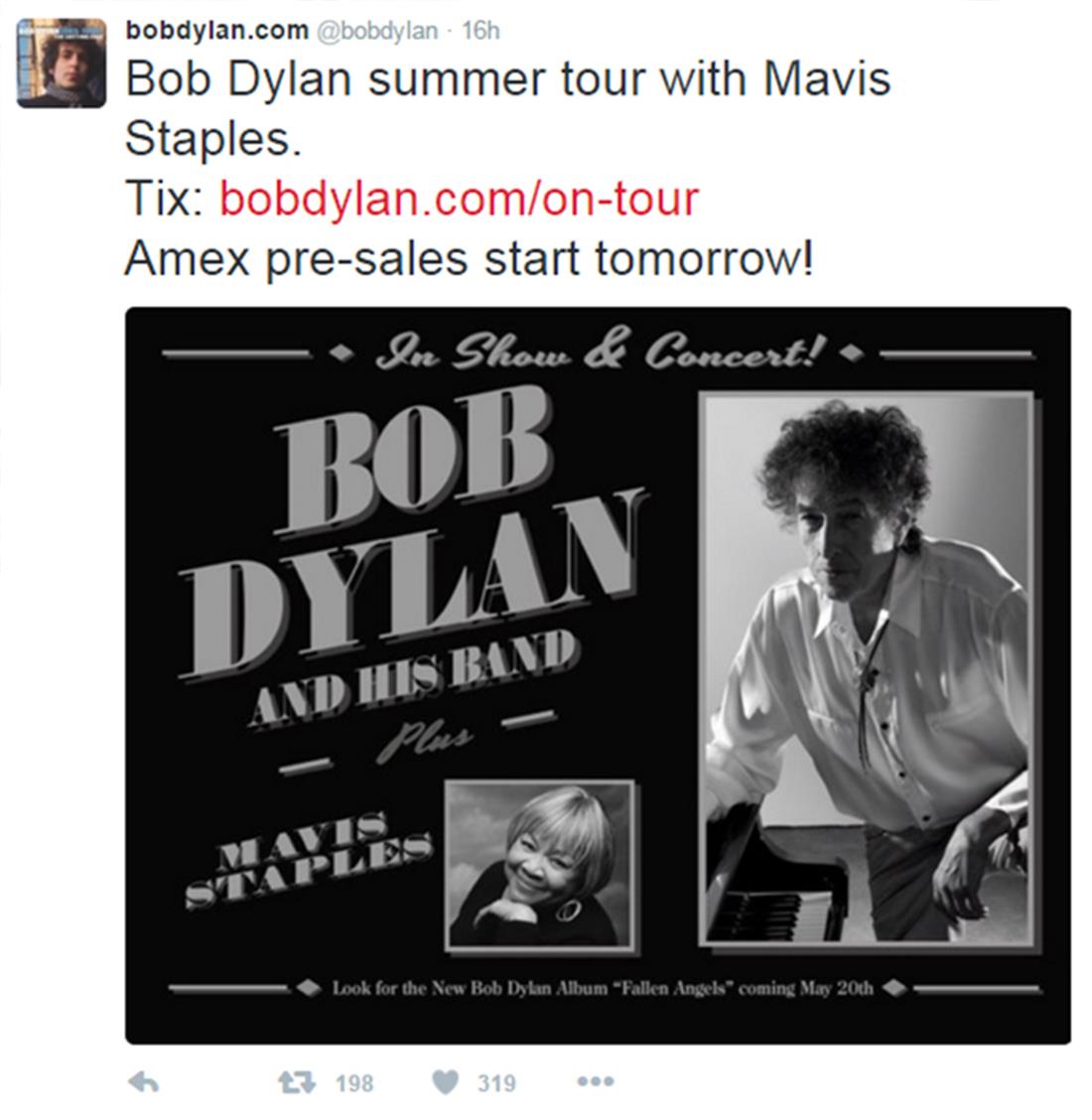 Bob Dylan - περιοδεία - νέο άλμπουμ - CD
