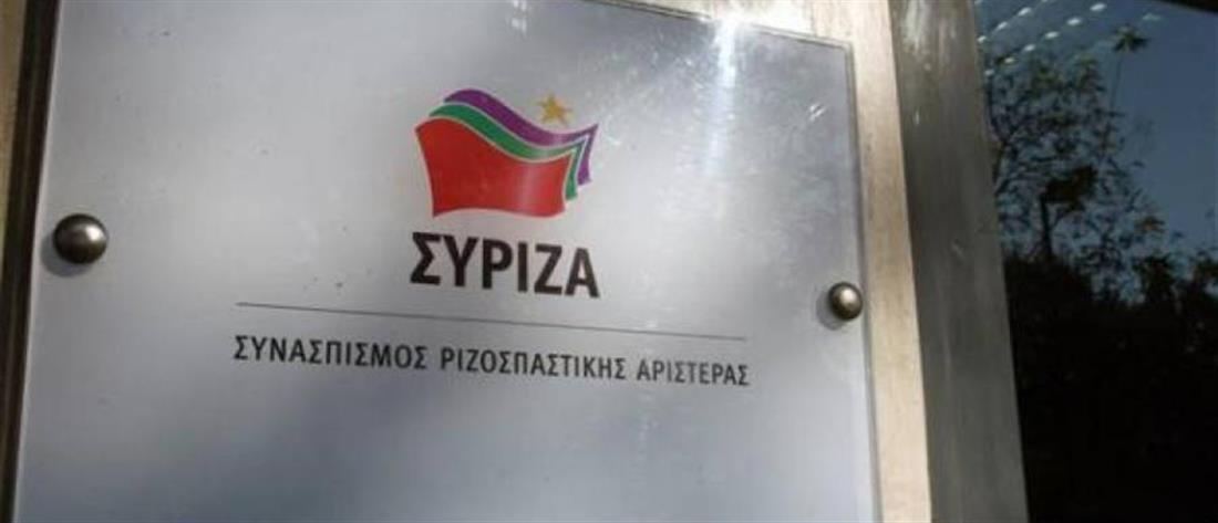 ΣΥΡΙΖΑ: Τροπολογία για τη ρήτρα αναπροσαρμογής