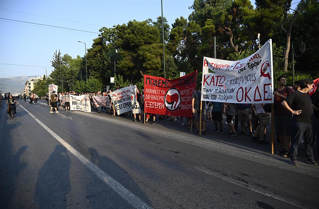 Αθήνα - Γαλλική Πρεσβεία - διαμαρτυρία - δολοφονία 17χρονου στη Γαλλία