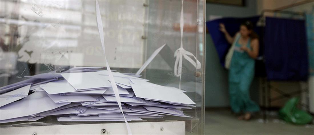 Εκλογές - Κάλπη - Ψηφοδέλτια