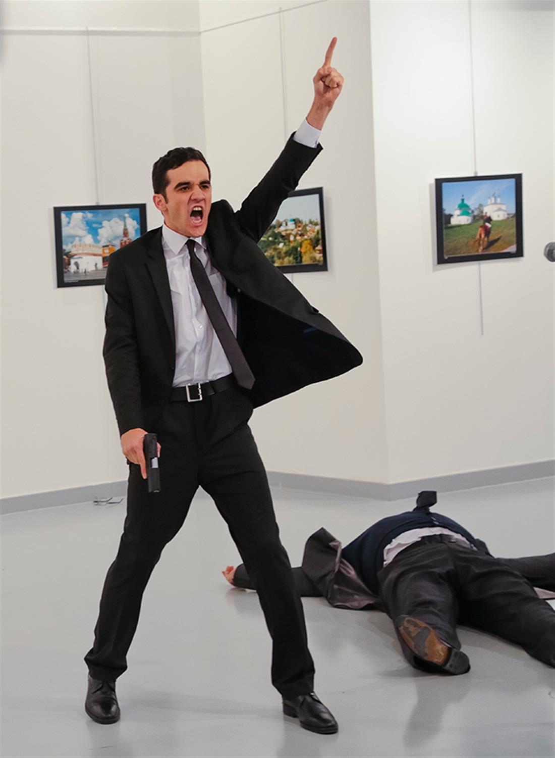 AP - δράστης - επίθεση - ρώσος πρέσβης - Τουρκία