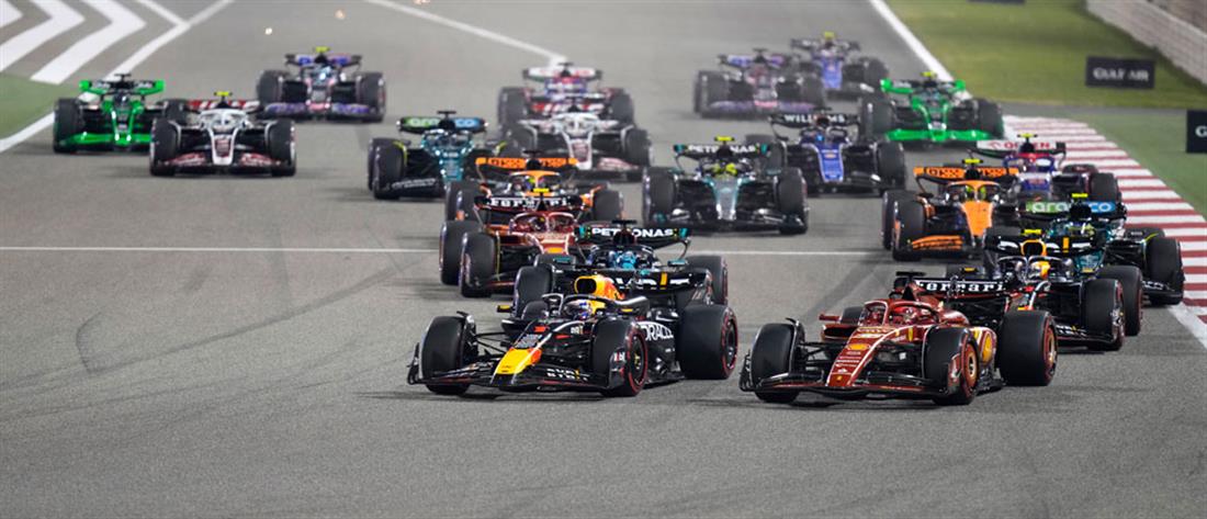 Formula 1 - Sakhir Grand Prix
