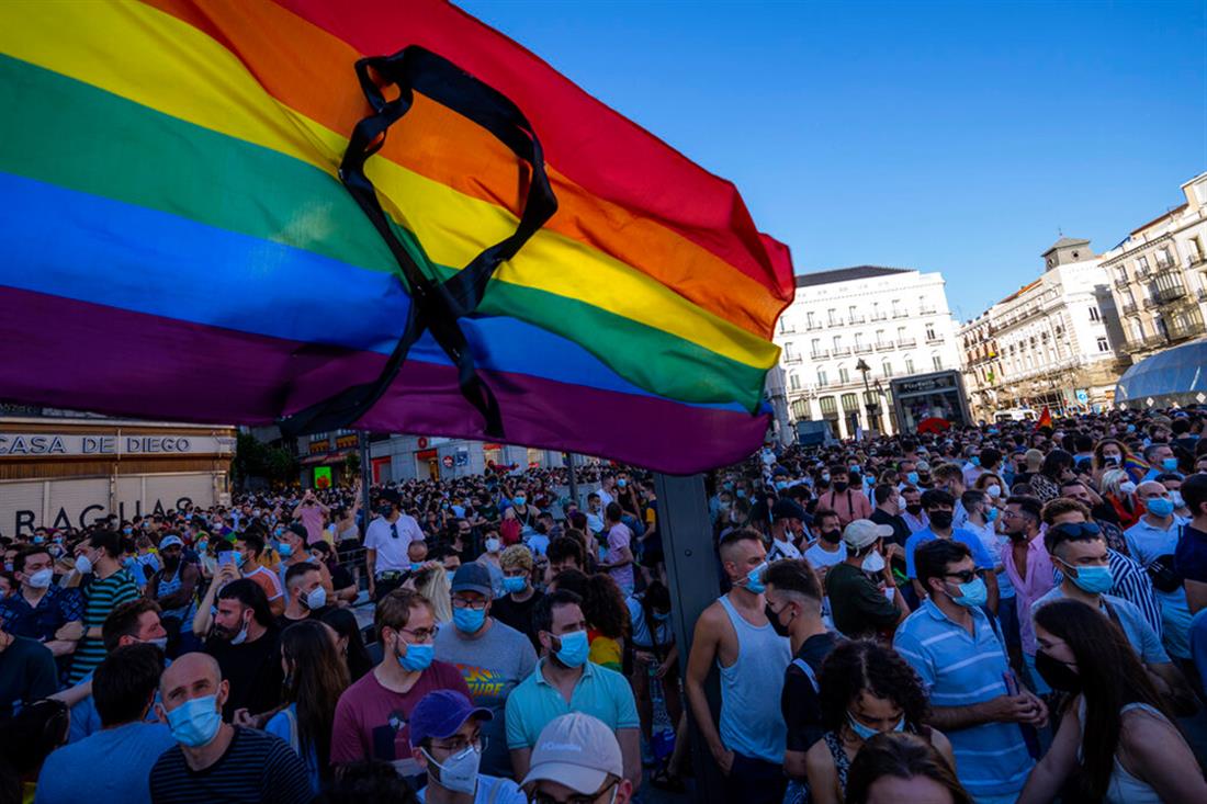 Ισπανία - διαδήλωση - ΛΟΑΤΚΙ - δολοφονία Σαμουέλ