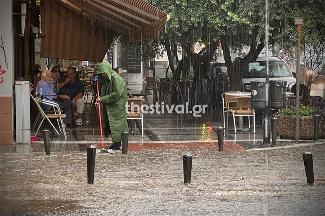 Θεσαλονίκη - βροχόπτωση