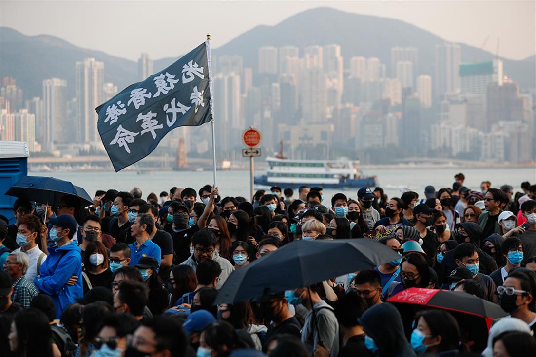 AP - Διαδηλώσεις - Χονγκ Κονγκ