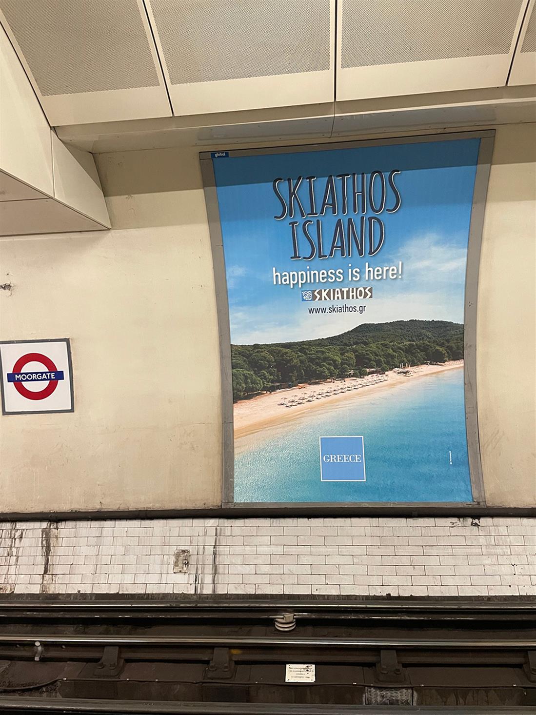 Λονδίνο - διαφήμιση - Σκιάθος