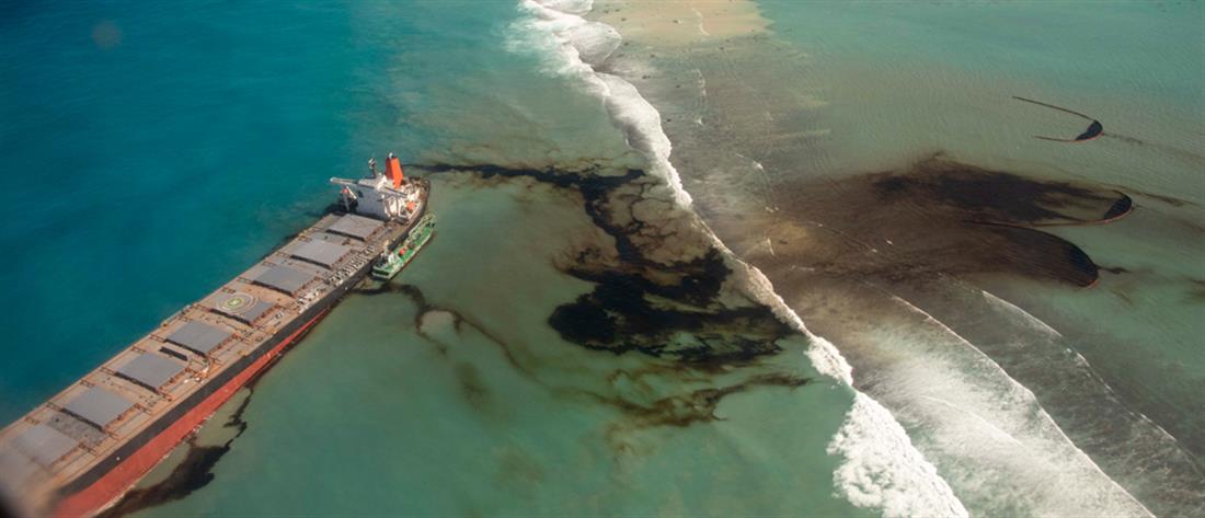 Μαυρίκιος - βυθιση πλοίου - οικολογική καταστροφή - διαρροή