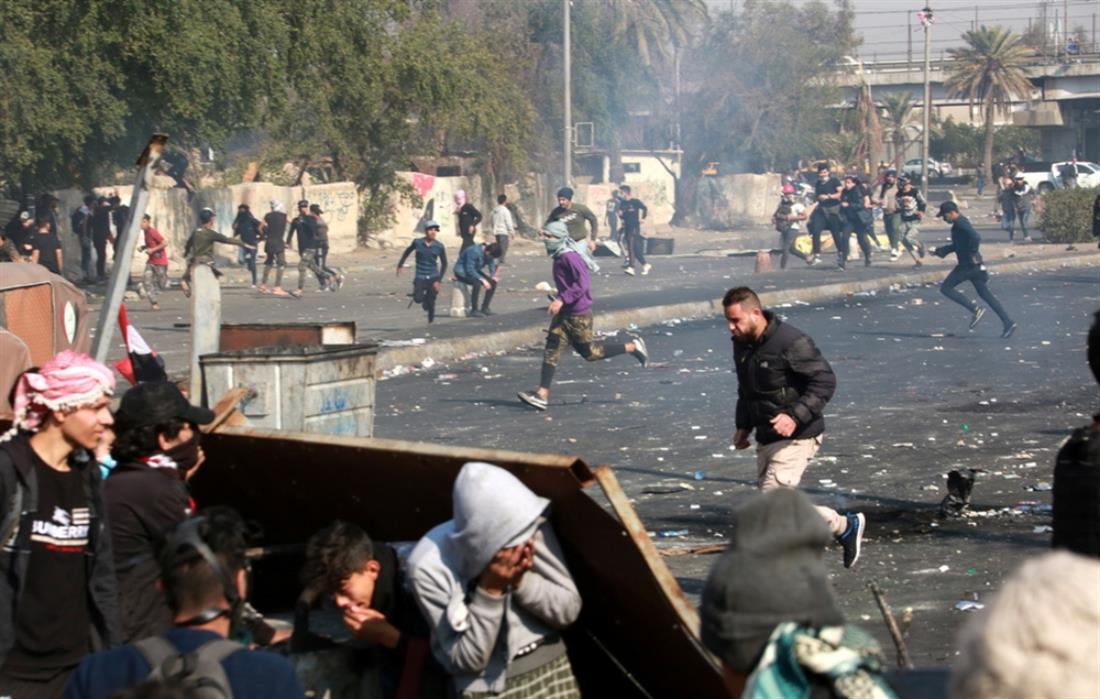 Ιράκ - διαδηλώσεις - νεκροί