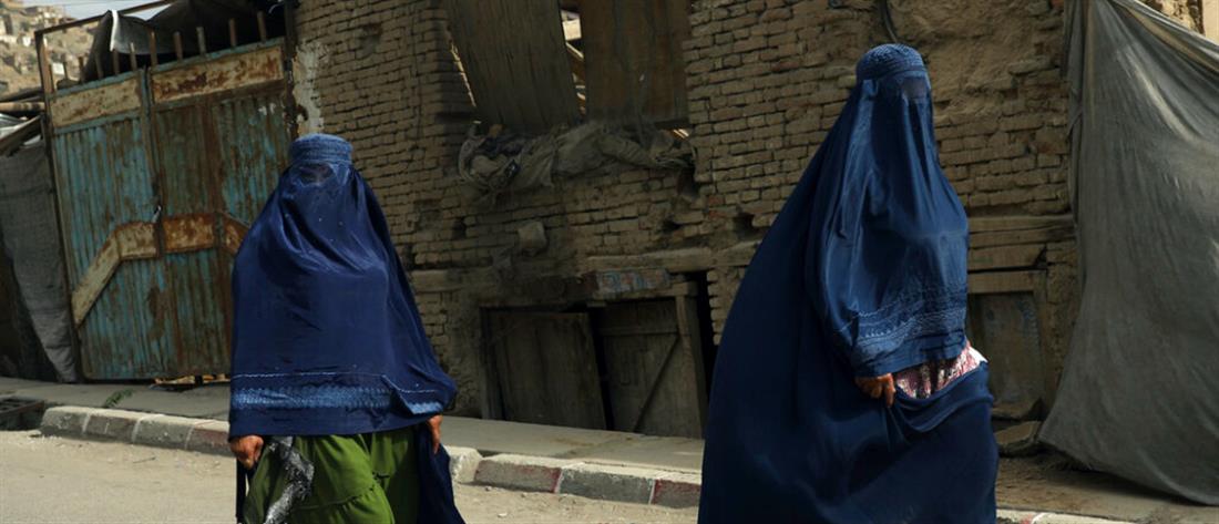 Αφγανιστάν: οι Ταλιμπάν διέλυσαν διαδήλωση γυναικών με προειδοποιητικά πυρά
