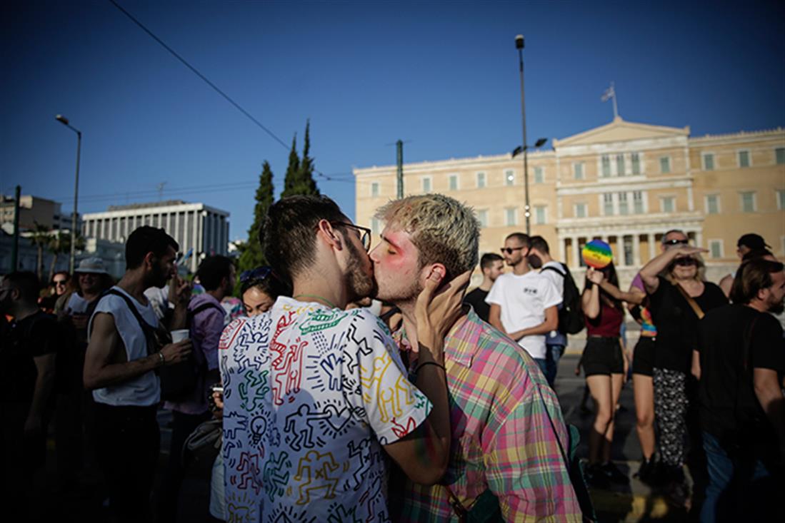 Athens Pride - Αθήνα