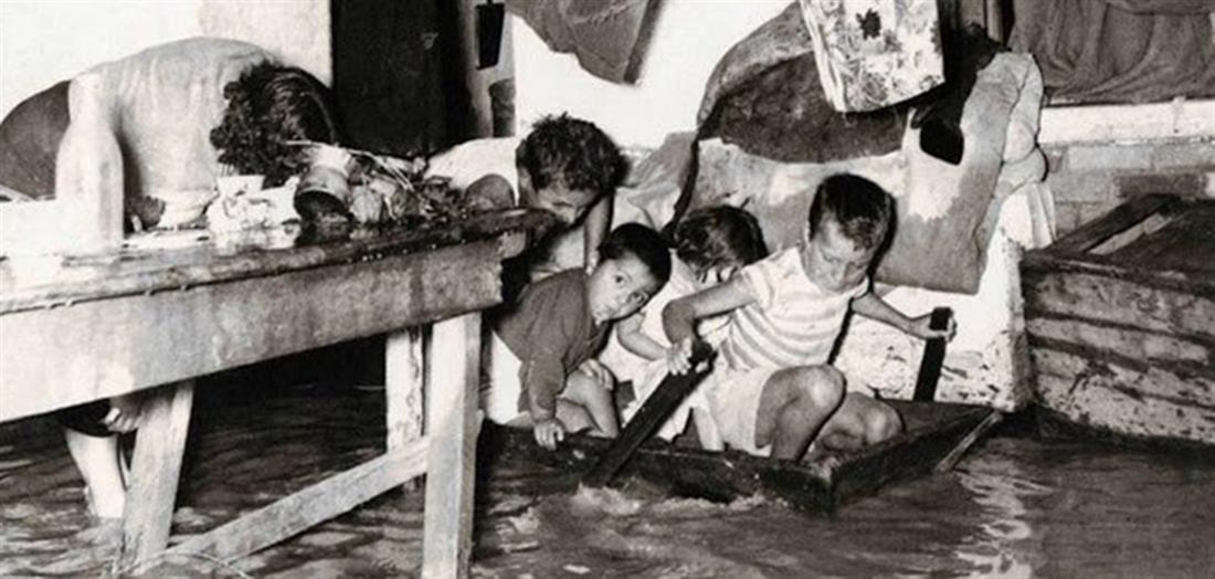 Πλημμύρα - 1961 - Αθήνα