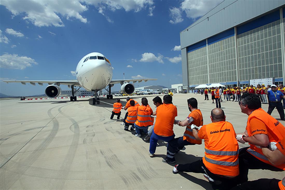 1ο Plane Pull - Ελλάδα - αεροδρόμιο - Ελ. Βενιζέλος - Χαμόγελο του Παιδιού