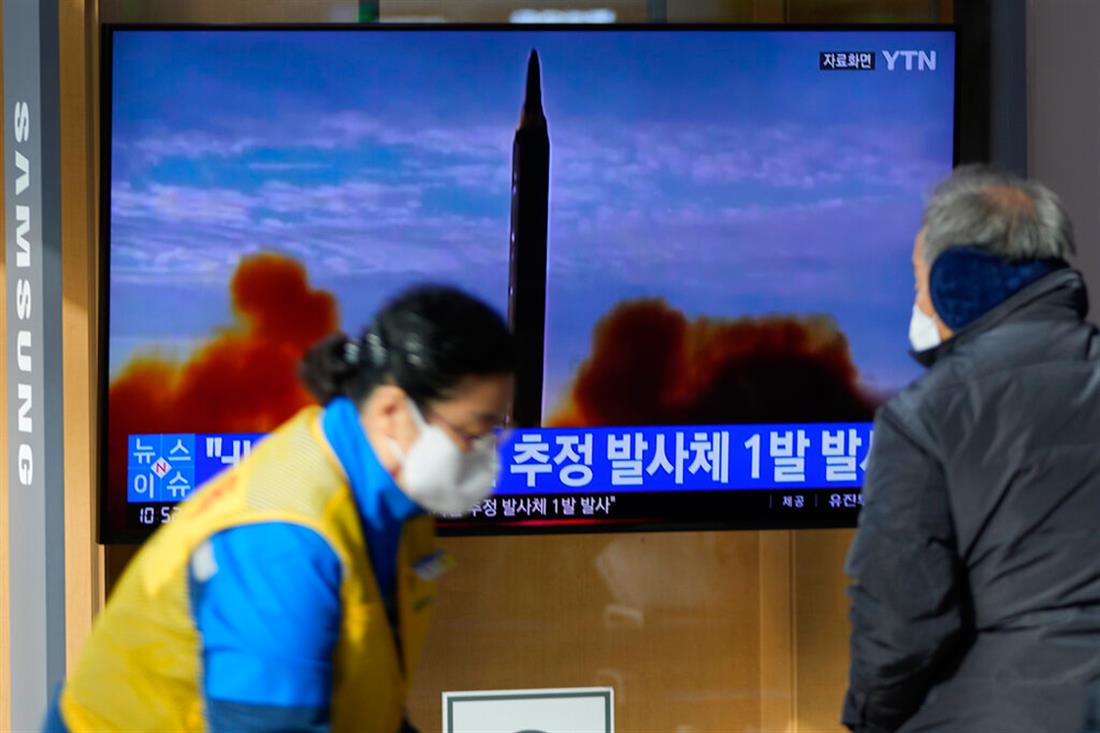 πύραυλος - Βόρεια Κορέα