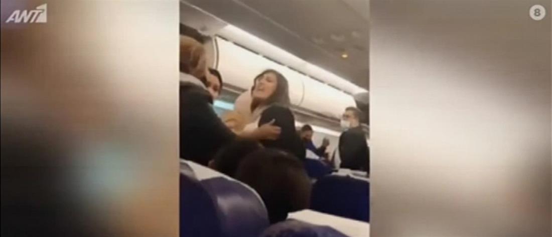 Χαμός σε πτήση της Tunisair: Μαλλιοτραβήγματα λίγο πριν την απογείωση (βίντεο)