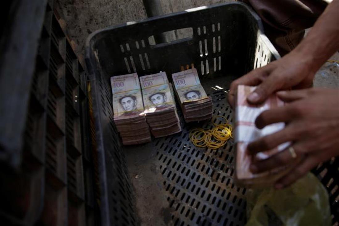 Βενεζουέλα - χαρτονόμισμα - απόσυρση - επεισόδια