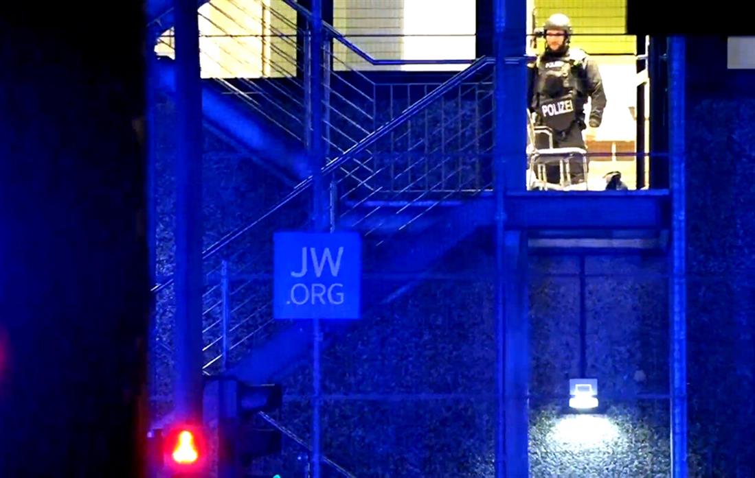 Γερμανία - Αμβούργο - επίθεση ενόπλου - πυροβολισμοί - Μάρτυρες του Ιεχωβά