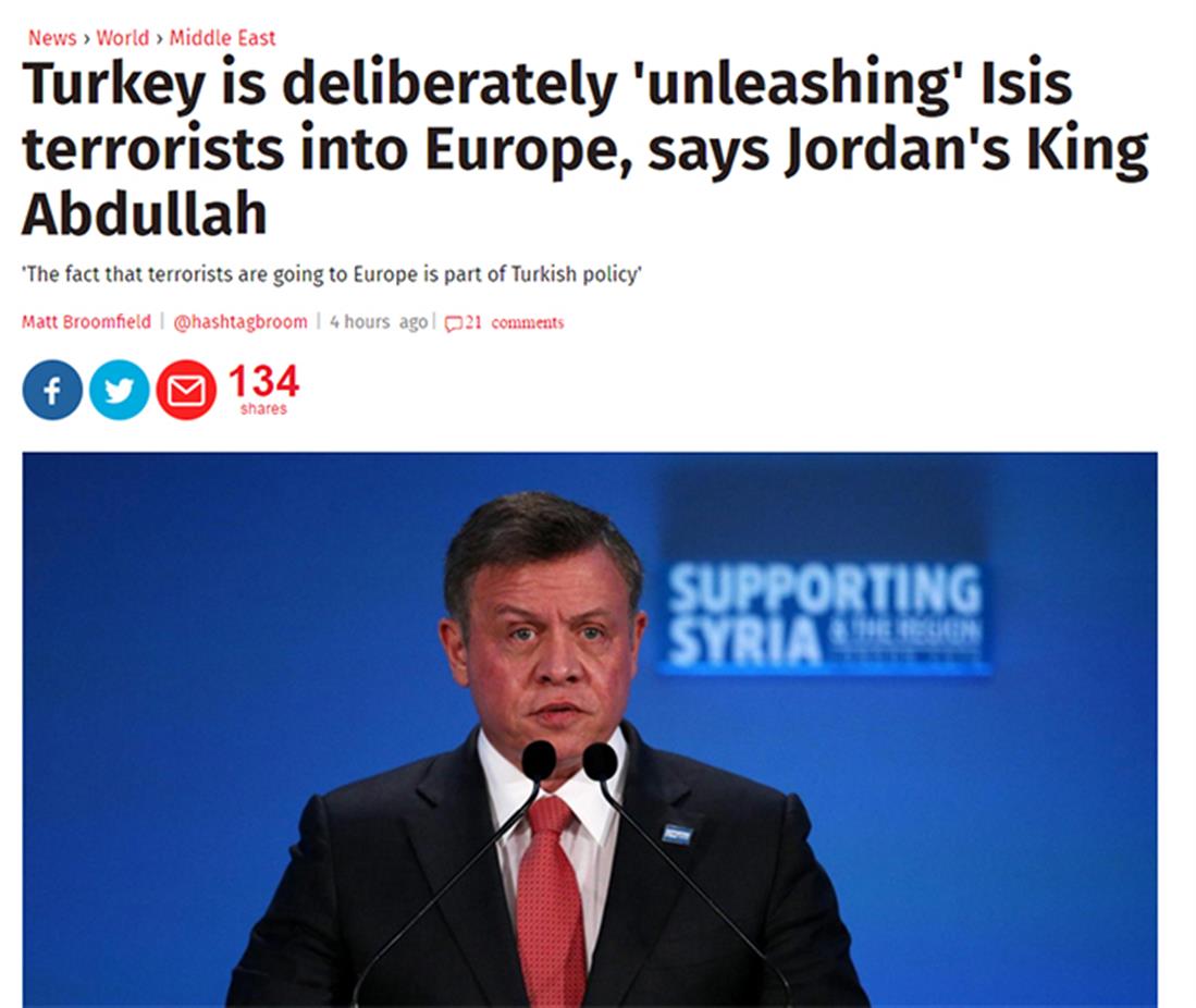 Βασιλιάς της Ιορδανίας - Abdullah - δημοσίευμα - Independent - Τουρκία