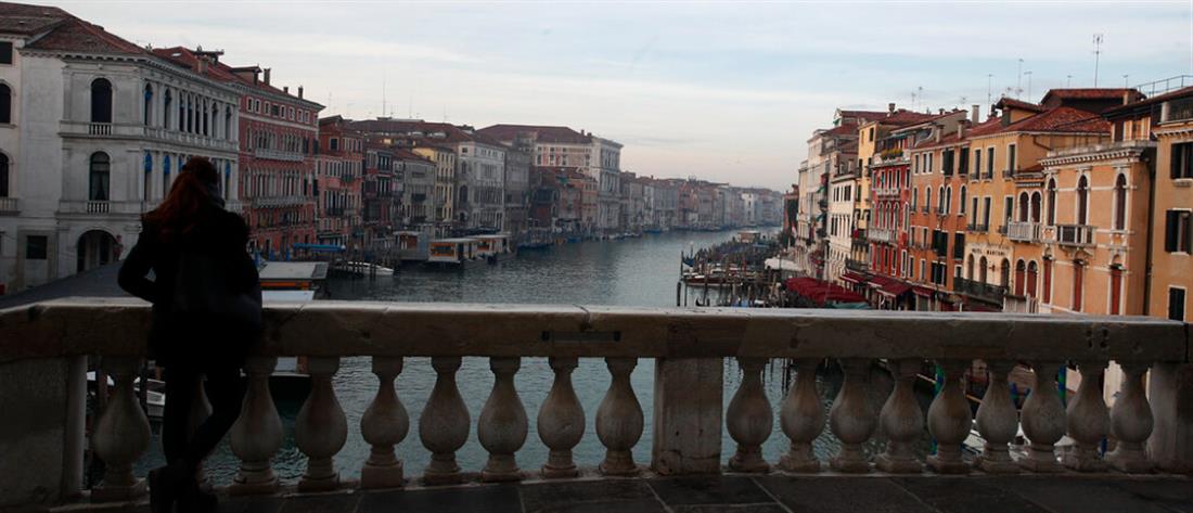 Κορονοϊός - Βενετία: 23 Έλληνες τουρίστες διαγνώστηκαν θετικοί