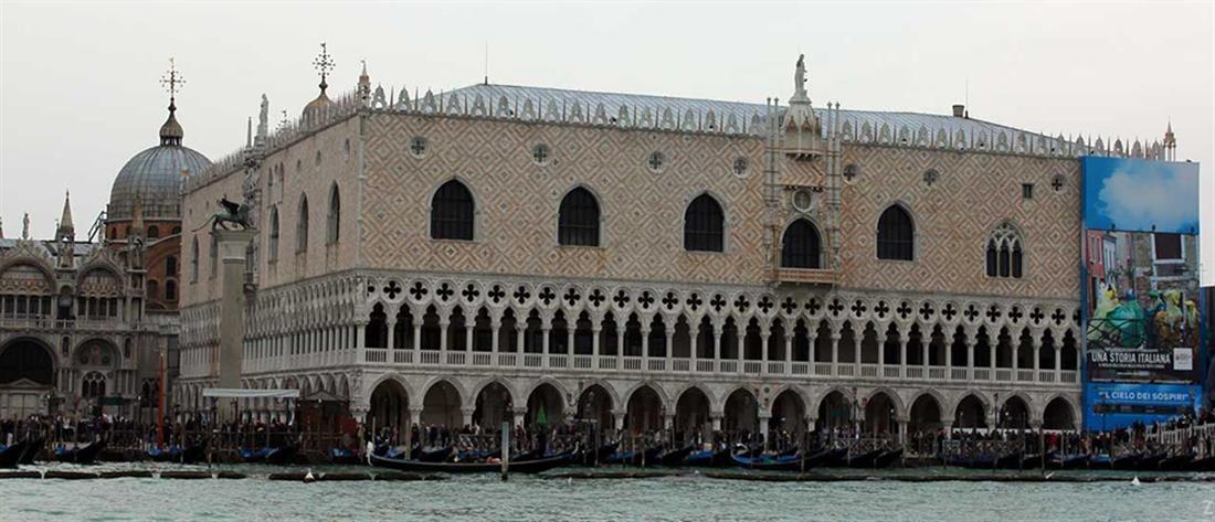 μέγαρο Παλάτσο Ντουκάλε - Βενετία - Θησαυροί των Μογκούλ και των Μαχαραγιά