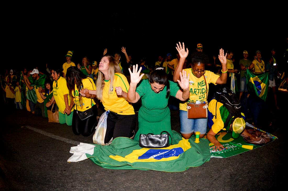 Βραζιλία - εκλογές